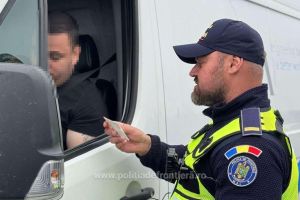 Foto: Poliția de Frontieră