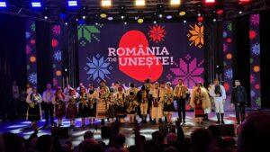 romania ne uneste