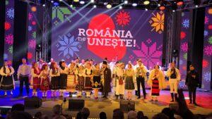 romania ne uneste final