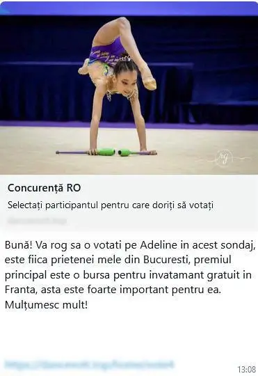 Foto: Poliția Română