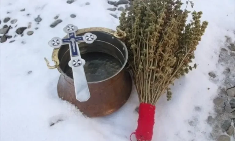 Boboteaza, originea sărbătorii și tradițiile