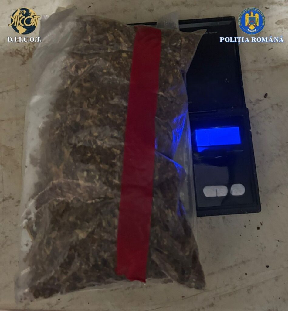 Foto: Poliția Română