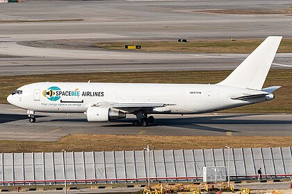 Primul zbor cargo intercontinental ajunge la Oradea – moment istoric pentru aeroport