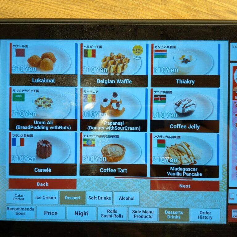 Papanașii românești au intrat în meniul Kura Sushi, unul dintre cele mai mari lanțuri de restaurante din Japonia